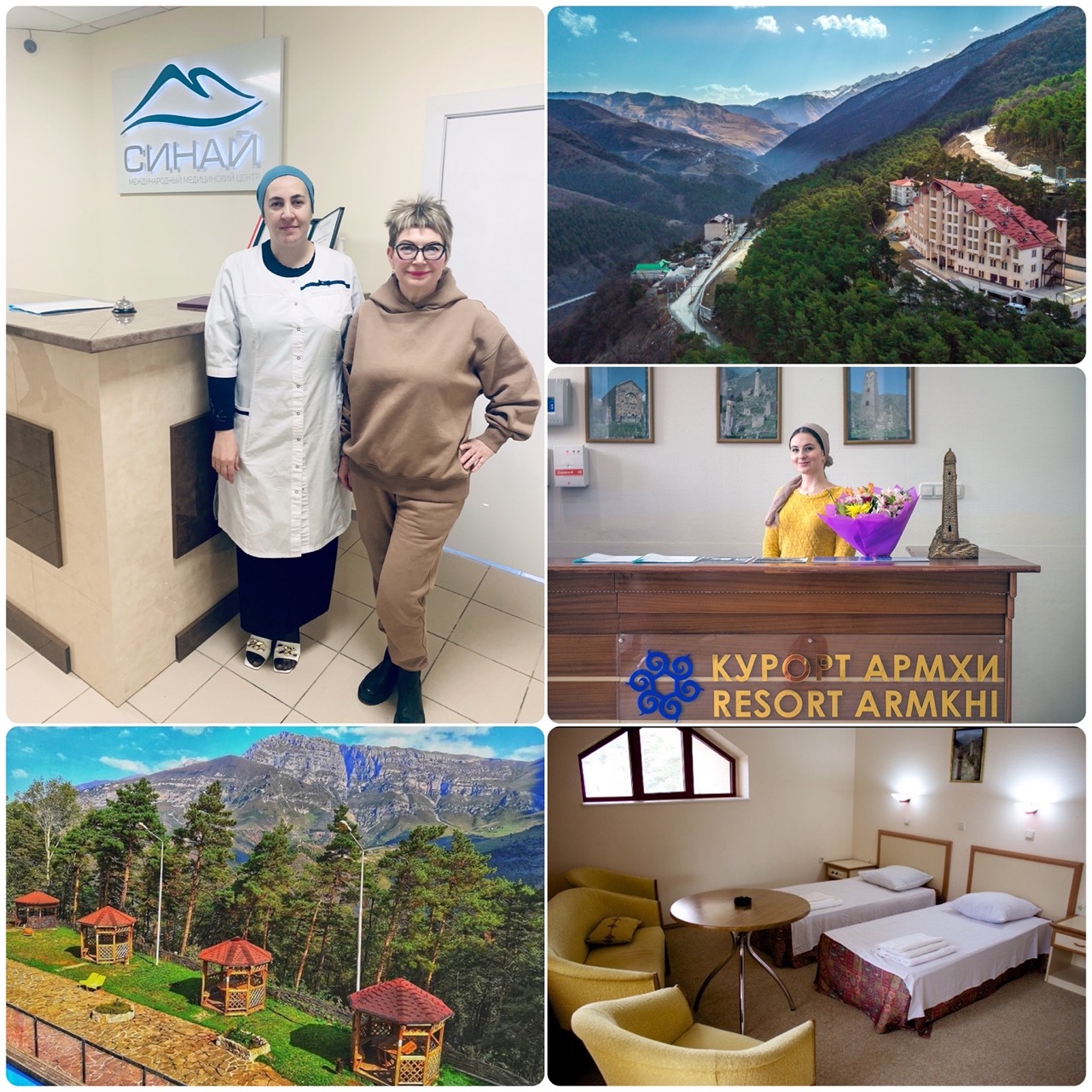 Inspection of the sanatorium "Armkhi" in Ingushetia, Russia