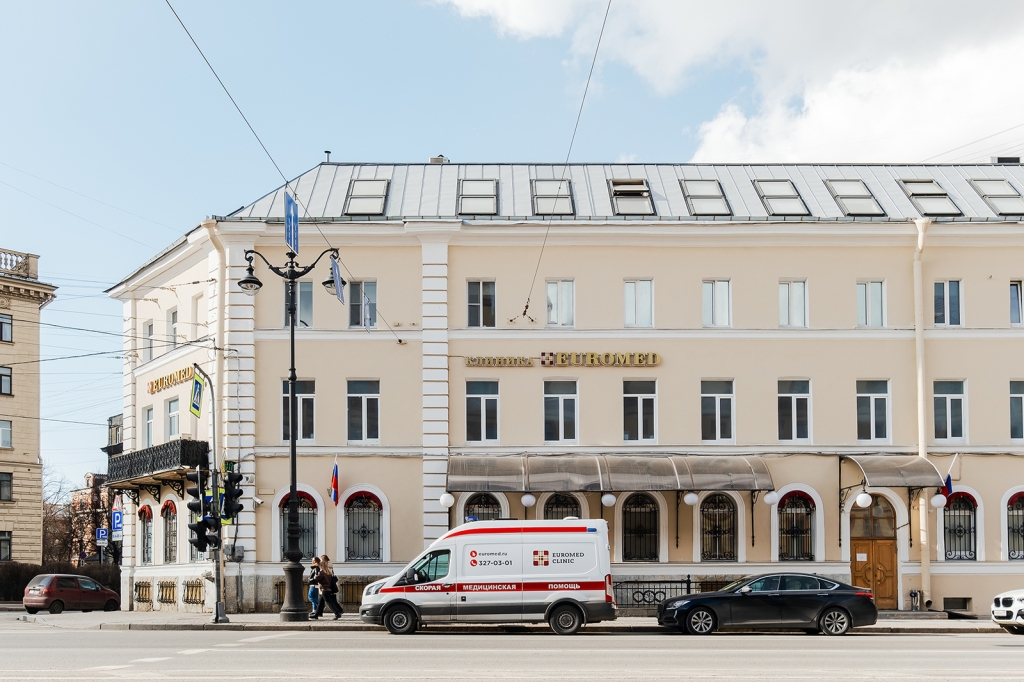 Multidisciplinary clinic Euromed Clinic, Saint Petersburg
