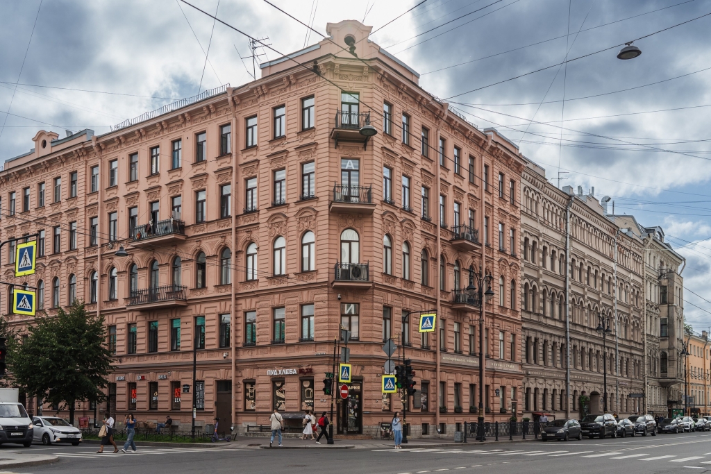 RAMI Clinic, St. Petersburg, Russia
